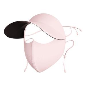 WANBAOLV | Sun Protection Full Face Mask