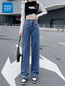 กางเกงยีนส์ทรงตรงเอวสูง กางเกงขายาวทรงหลวมสำหรับผู้หญิง ทรงเข้ารูป ฤดูใบไม้ผลิและฤดูใบไม้ร่วง กางเกงยีนส์ทรงหลวมสำหรับผู้หญิง