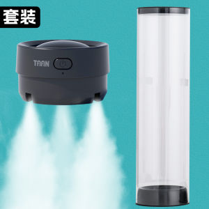 Taon Attitude Steam Ball Sprayer Humidifier Three-Hole Ball Smoking Device Rechargeable Portable High-Degree Wooden Yolk