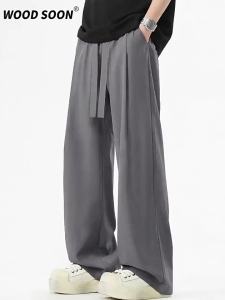 Wood soon | Relaxed Fit Casual Trousers Pants for Autumn Winter Outdoor