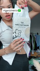 ตักทรายแมว ช้อนตักทรายแมว ที่ตักทรายแมว ที่ตักสแตนเลส ขนาดใหญ่ ตักอึแมว ช้อนตักอึแมว พลั่วตักทรายแมว แข็งแรง ไม่งอ