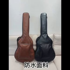 Acoustic Guitar Bag 41 Inch Guitar Leather Bag Thickened Shoulders Waterproof Acoustic Guitar Backpack 40 Inch Guitar Bag PU Leather Guitar Accessories
