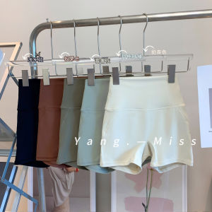 Quần Short Thể Thao Nữ Mùa Hè Ngoài Trời Quần Tập Yoga Nâng Mông Quần Tập Pilates Quần Đùi Xe Đạp Quần Short Nylon Co Giãn