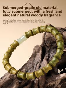 FUJINJIA | Womens转运珠 Wooden Hand Chain with Agarwood Beads