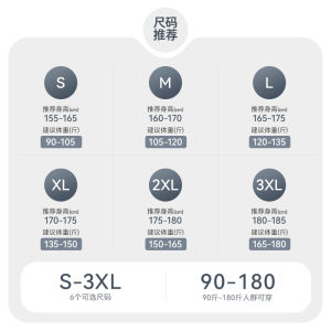 Tonlion Mens Ice Silk Loose Straight Leg Casual Pants Summer Thin Quick Dry Micro Flared Long Trousers Fashionable Youth Style