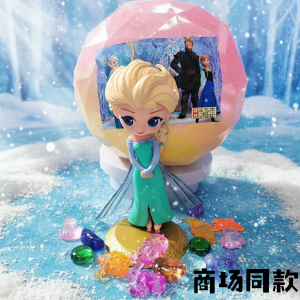 Đồ Chơi Archeology Công Chúa Elsa Khám Phá Kho Báu DIY Sáng Tạo Cho Bé Gái Đồ Chơi Thủ Công Giáo Dục Lớp Học Về Kho Báu Trò Chơi Tặng Quà