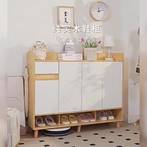 MOLORE | Solid Wood Core Shoe Cabinet Modern Simple Design High Capacity Home Entry