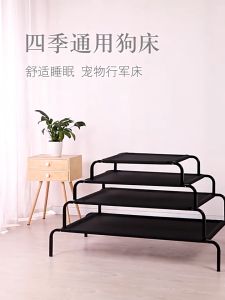 เสริมสวยแมว ผิวหน้า ที่นอนสัตว์เลี้ยง 3 ขนาด ระบายอากาศ นุ่มสบาย ทนทานไม่ขาดง่าย ล้างความสะอาด ที่นอนแมว