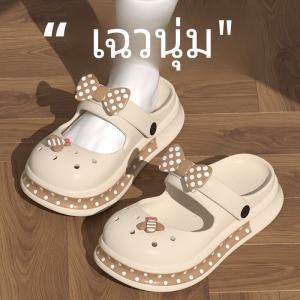 Cute Butterfly Knot Summer Sandals Thick Bottom Slip-On Beach Nurse Shoes for Women Comfortable Hole Design Sweet Style