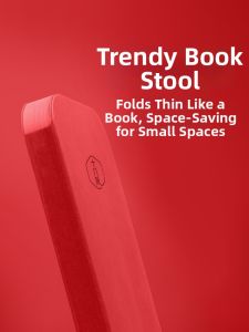 SHIBAZHI | Shoe Changing Round Folding Stool Red Kraft Paper