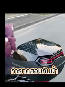 💥รับประกัน 5 ปี💥กล่องท้ายมอเตอร์ไซค์ กล่องหลัง 48L กันน้ำกันตก มีทับทิมและแถบสะท้อนแสง ABS สีดำ ความจุขนาดใหญ่ สำหรับติดรถมอเตอร์ไซค์ กล่องท้ายมอไซค กล่องมอไซค์ กระเป๋าติดมอเตอร์ไซค์ กล่องติดท้ายรถ กล่องรถมอไซค์ กล่องหลังมอไซค กล่องท้ายรถมอเตอร์ไซค์