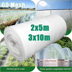 Garden Plant Insect Protection Net Vegetable Flower Fruit Care Cover Network Greenhouse Protective Net Pest Control Anti-Bird