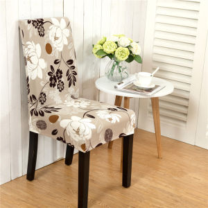 Stain-Resistant Stretch Chair Cover