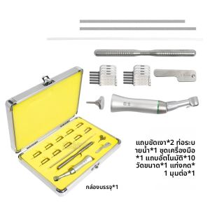ทันตกรรม 4:1 ลูกสูบ Interproximal Strip ออกแบบที่แม่นยําเคลือบ Gauge การวัดจัดฟัน Treatment ช่วยให้มีประสิทธิภาพ