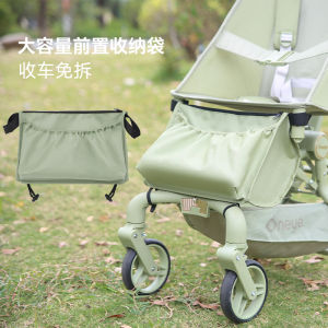 Miyua Baby Stroller Storage Bag T2/T18/T28 Hanging Pocket Bottom Storage Bag Child Pushchair Accessories Infant Carriage Bag