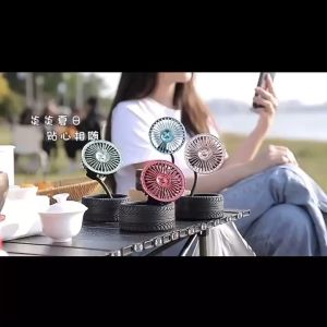UMISKY style Vehicle Tire Shape Portable Mini Fan Charging Electric Fan COD