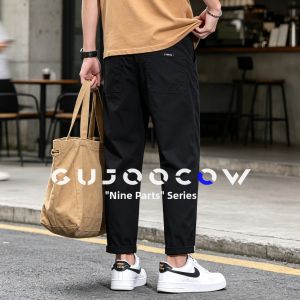 Summer Lightweight Straight Leg Tapered Pants 9-tenth