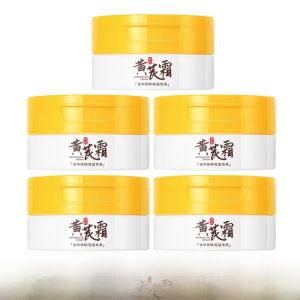 Yellow Astragalus Cream Moisturizing Skin Care for Men And Women Anti-Aging Brightening Skin Hydrating Nourishing Face Cream