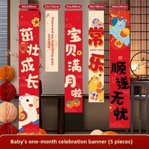 ETY | Baby Milestone Ceremony Decorations Photography Props