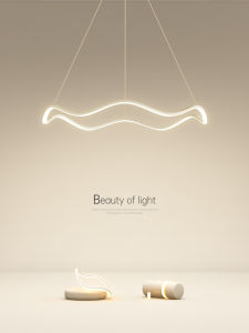 Modern Minimalist Creative Lighting