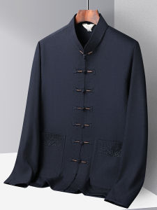 New Chinese Style Tang Suit Mens Mid-aged And Elderly Dad Clothes Spring Summer Ice Silk Grandpa Long Sleeve Two-piece Set Hanfu Thin