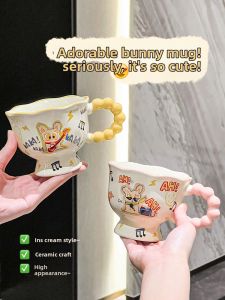 XIAOHUANGLU | Creative Household Drinking Cup