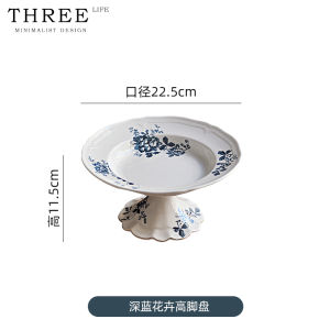 Tlife Province Ceramic High Footed Plate Gold Trimmed Floral Dessert Fruit Tray for Living Room Japanese Style Luxury Daily Use