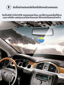 Raydem | Polarized Sunglasses For Men UV Protection
