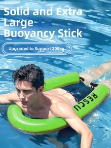 PATGEAR | Solid Foam Thickened Buoyancy Rod