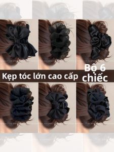 PINK EMPRESS | Kẹp Tóc Lớn Bề Mặt Ánh Đen