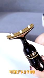 Alat Pijat Pengencang Kulit 3in1 Wajah dan Leher dan Mata / Setrika Wajah Alat Perawatan Wajah / Alat Kecantikan Pembersih Wajah Penirus Muka Terlaris