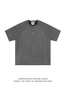 WUKONGYOUHUO | American Deconstruction Reflective Suede-effect Loose T-shirt Short Sleeves