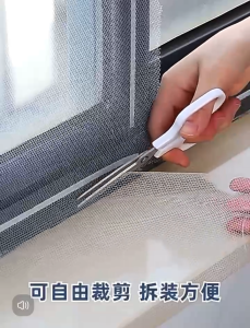 ZH311 Rainy Season Anti-mosquito Screen Window Net Detachable Invisible Simple Self-adhesive Velcro Net