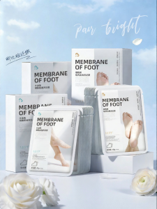 SHUIMUHUACAO | Exfoliating Moisturizing Whitening Vaseline Foot Mask