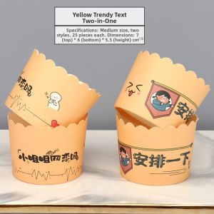 DOLO DAKING | Cute Heat-Resistant Muffin Paper Cups