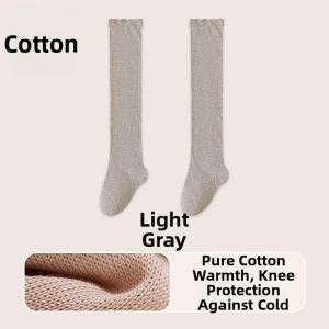 Mens Elderly Winter Cotton Knee Protection Sleep Over-knee Socks