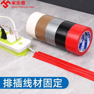 Wall-Mounted Cable Organizer Fixed Holder Wire Slot Storage Genius Cable Management System for Home Organization by Milici