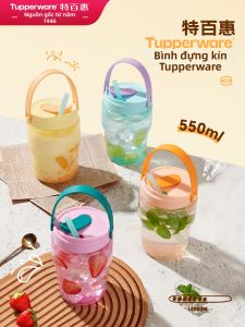 Tupperware | Aesthetic Leak-Proof Straw Cup 550ml