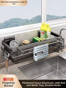 Hourleey | Multifunctional Hanging Rack Without Drilling Space Saving Organizer