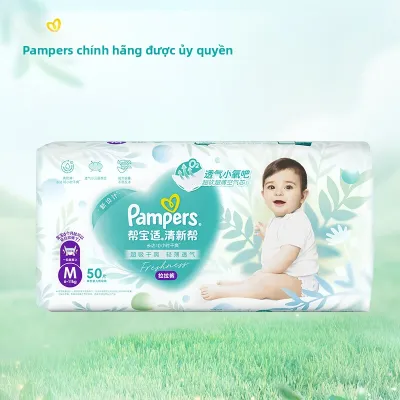 Pampers | Quần Bé ultra-thin Thoáng Khí