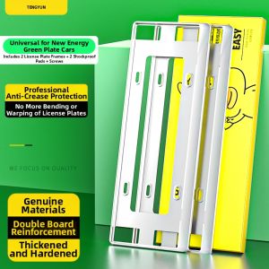 TENGYUN | Blue Green Stainless Steel License Plate Frame