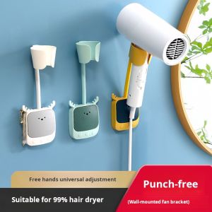 Hair dryer support No drilling support Bathroom support hair dryer support for storage bathroom hair dryer support hook