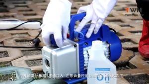 Rotary Vane Vacuum Pump 150W & 220V 1/4HP 5Pa 1.8CFM Heavy Duty Single Stage Rotary Vane Vacuum Pump Large Oil Window Design Lightweight And Easy To Carry For AC Repair & Vacuum Packaging & Printing & Lab Filtration & Coating