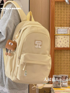 High Aesthetic Value Large Capacity Dual Shoulder Backpack for High School College Junior High School Girls Computer Travel Backpack