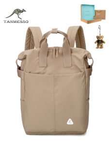 Lightweight Handheld Commuter Large Capacity Backpack