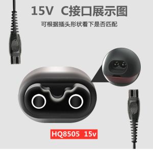 Philips Shaver Charger Compatible with S5060 S5070 S5077 78 Power Cord for Double Blade Rechargeable Shaver Car Accessories