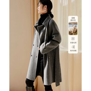 Red Double-Faced Woolen Coat Womens Commute Style Korean Version XWI New Years Waist Belt Slimming Outerwear for Winter