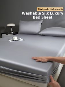 KAMONI | Cool Feeling Mattress Protector