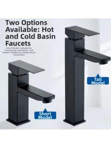 Stainless Steel Black Square Hot Water Faucet
