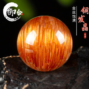 Natural Copper Crystal Loose Beads for DIY Handmade Jewelry Royal Brand Semi-Precious Stone Fashion Accessories